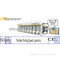 AZJ-8650A/AZJ-8850A/AZJ-81050A rotogravure printing machine